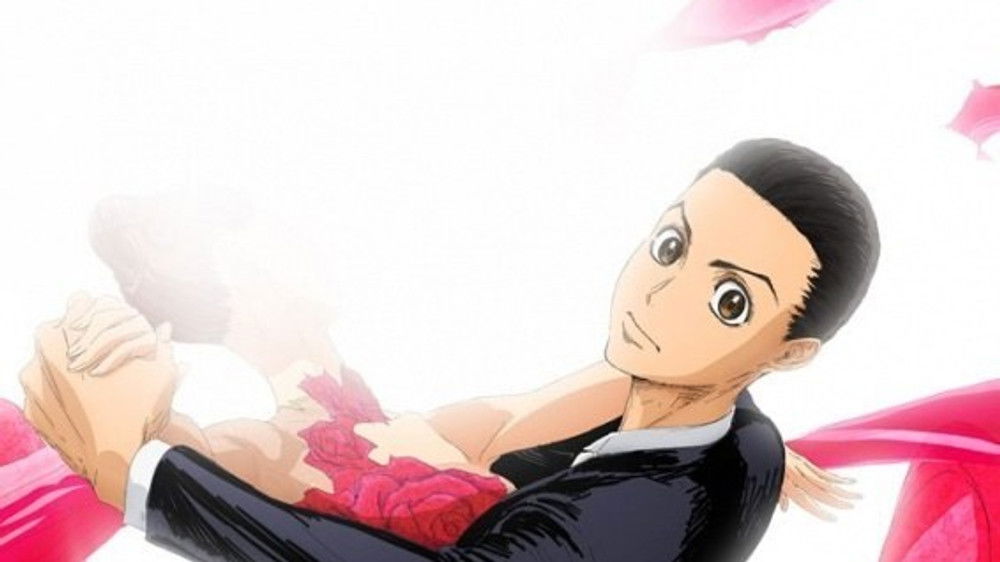 BALLROOM E YOUKOSO