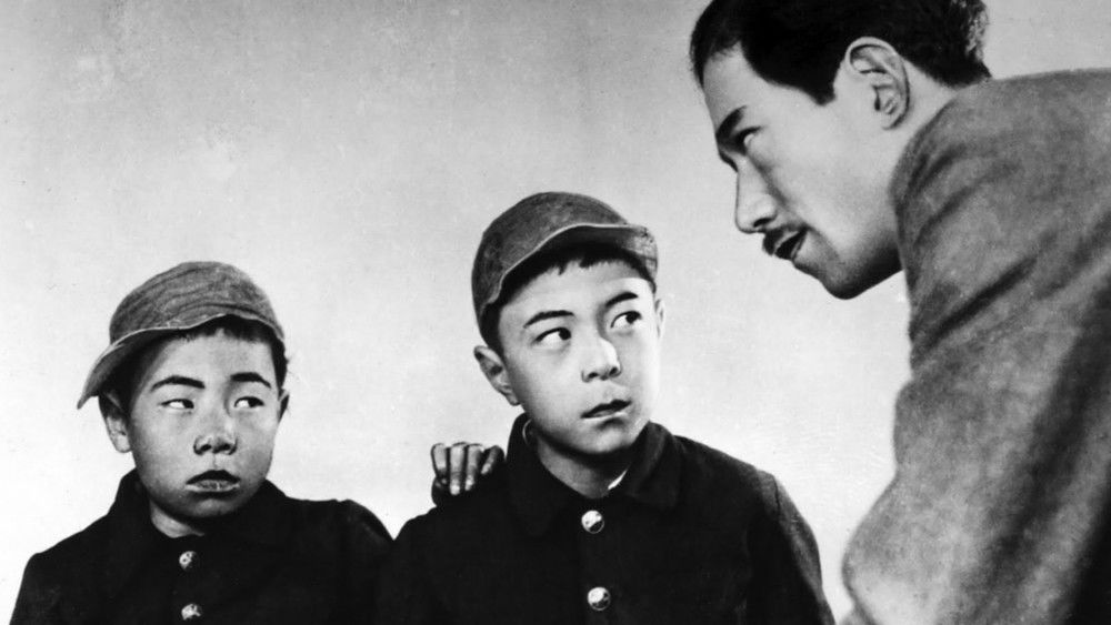 我出生了，但……,大人の見る繪本 生れてはみたけれど(1932电影)