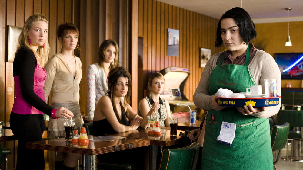 丑女,Vilaine(2008电影)