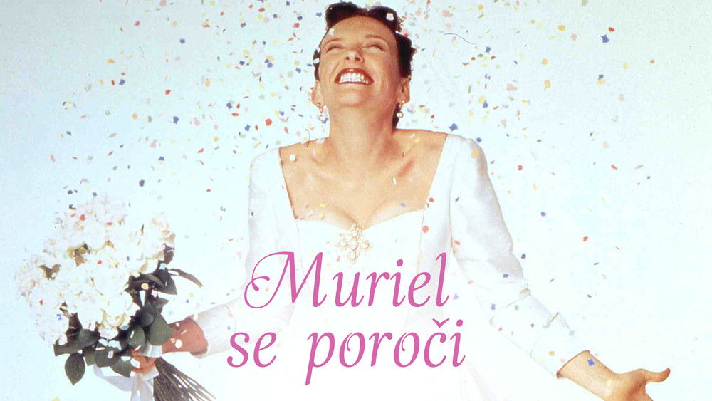 穆丽尔的婚礼,Muriel's Wedding(1994电影)