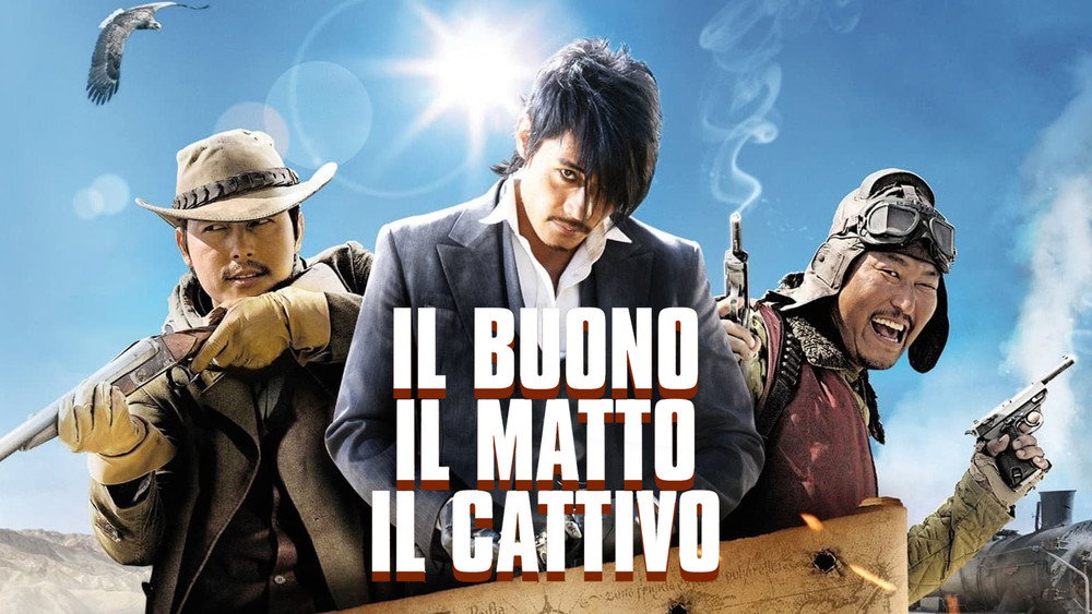好家伙、坏家伙、怪家伙,좋은 놈, 나쁜 놈, 이상한 놈(2008电影)