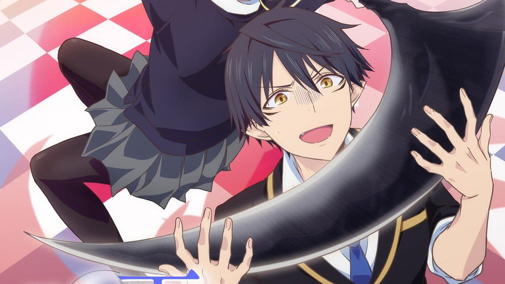 L\'ange insensé danse avec le diable