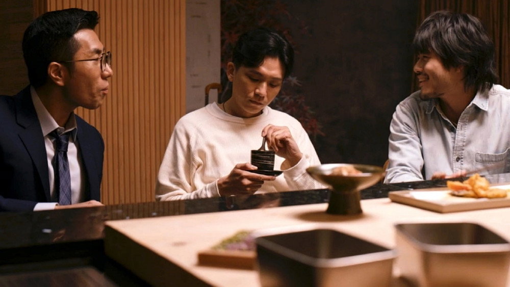 廚師發辦(2026电影)