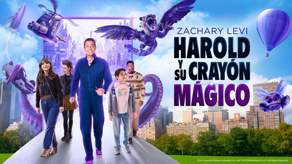 哈罗德和紫色蜡笔,Harold and the Purple Crayon(2024电影)