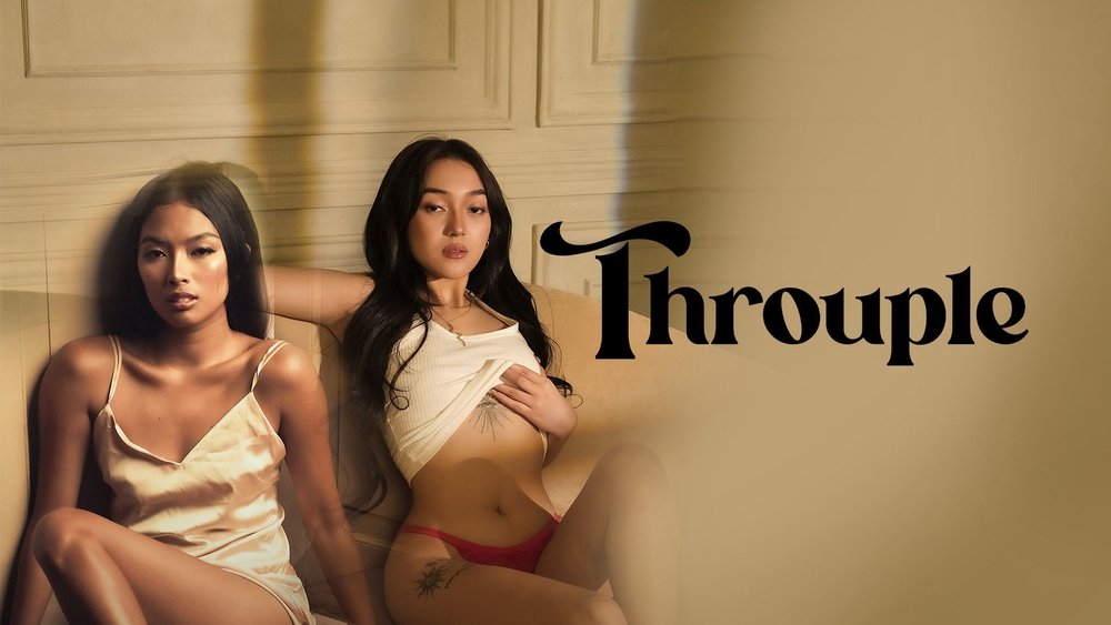 三人行,Throuple(2024电影)