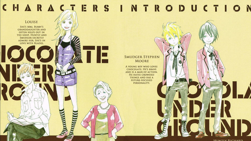 地下巧克力,チョコレート・アンダーグラウンド(2008日本动漫)