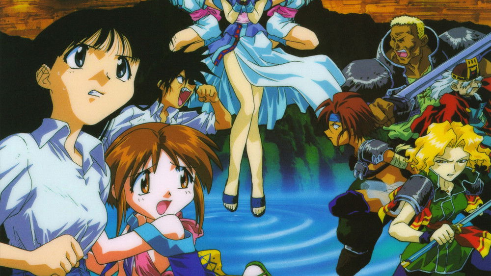 MAZE☆爆热时空,MAZE☆爆熱時空(1997日本动漫)