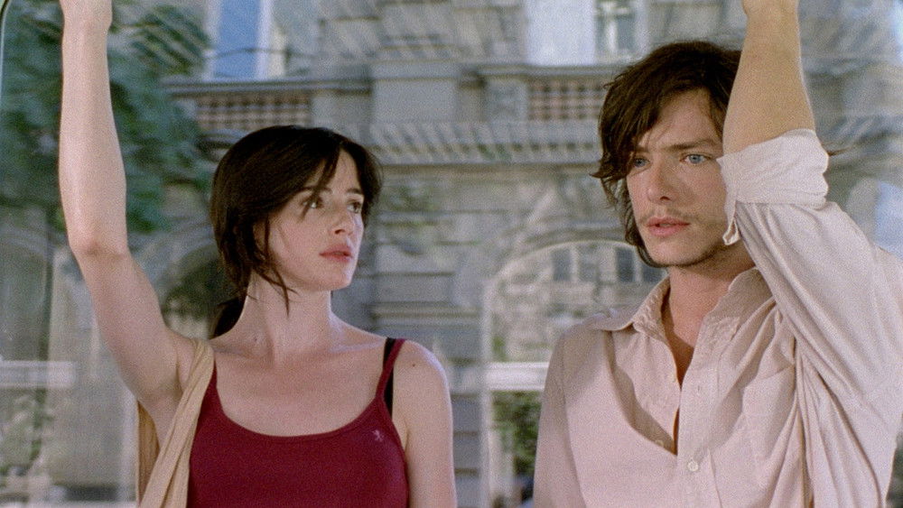 在希尔维亚城中,En la ciudad de Sylvia(2007电影)