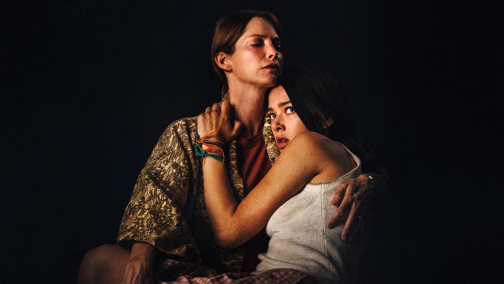 灵体盛宴,A Banquet(2022电影)