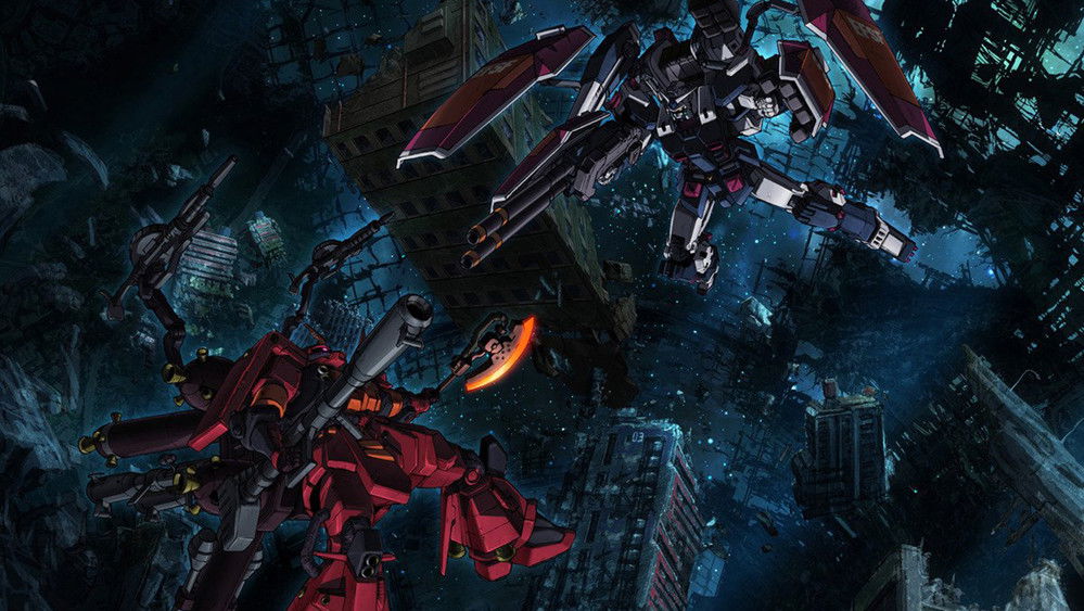 机动战士高达 雷霆宙域,機動戦士ガンダム サンダーボルト(2015日本动漫)