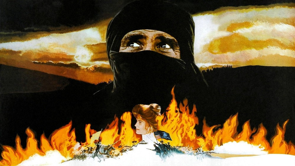 黑狮震雄风,The Wind and the Lion(1975电影)