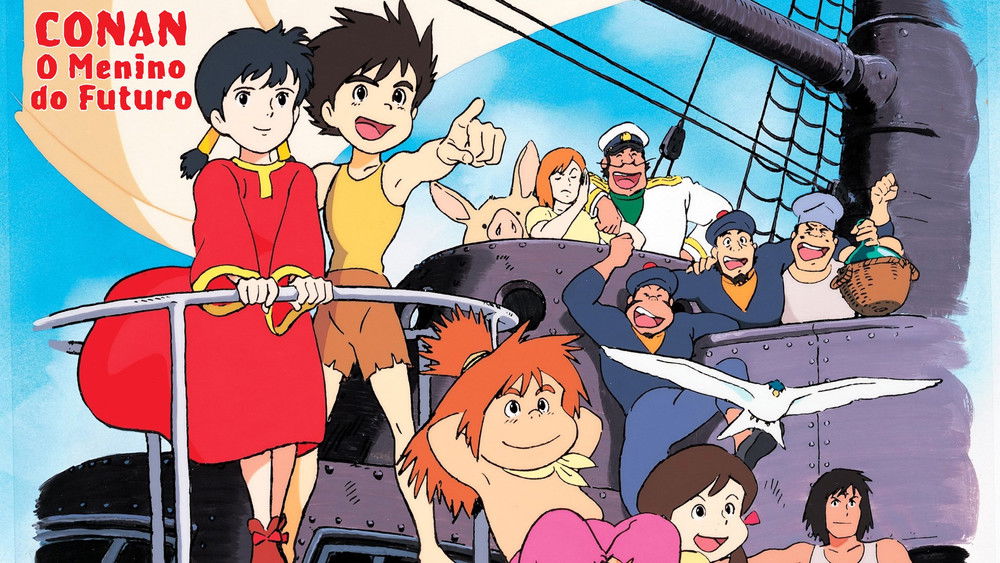 未来少年柯南,未来少年コナン(1978日本动漫)