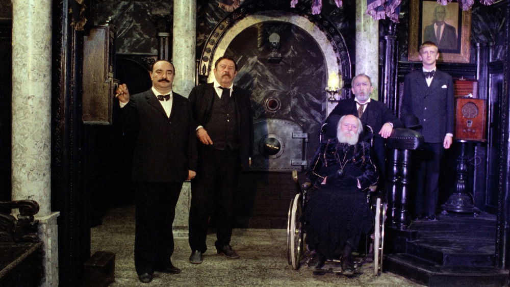 马拉松家庭,Маратонци трче почасни круг(1982电影)