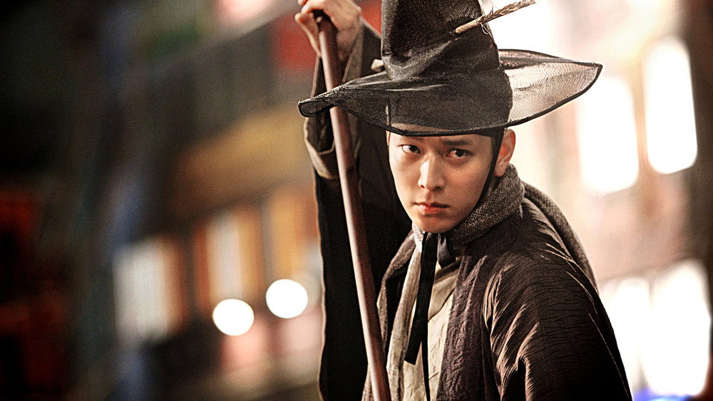 田禹治,전우치(2009电影)