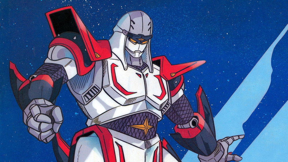 忍者战士飞影,忍者戦士 飛影(1985日本动漫)