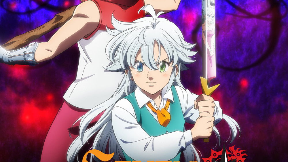 The Seven Deadly Sins: Grudge of Edinburgh Part 2