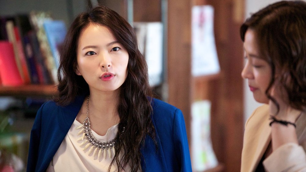 与众不同的女子,출중한 여자(2014电视剧集)