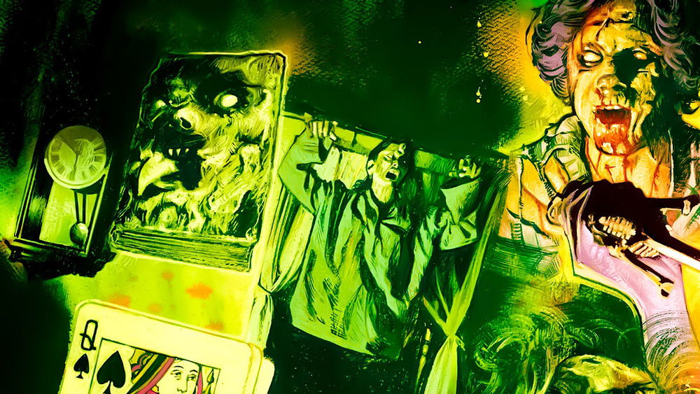 鬼玩人,The Evil Dead(1981电影)