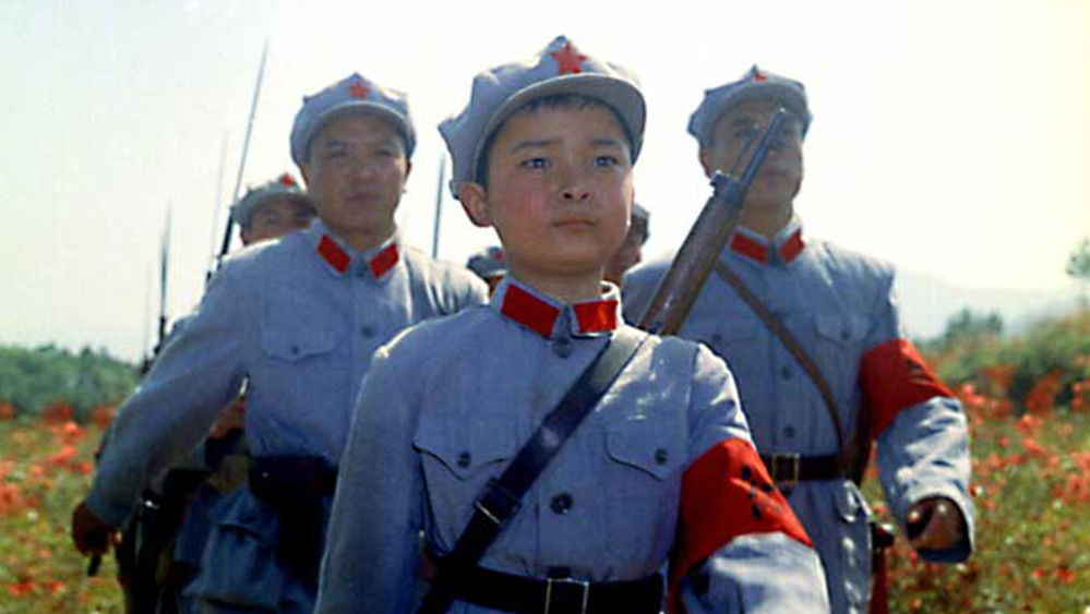 闪闪的红星(1974电影)