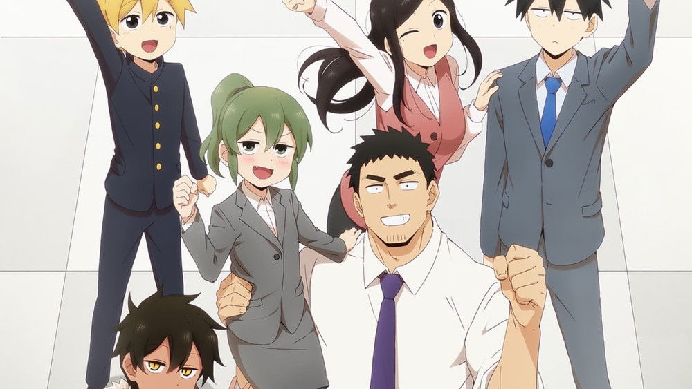 My Senpai is Annoying