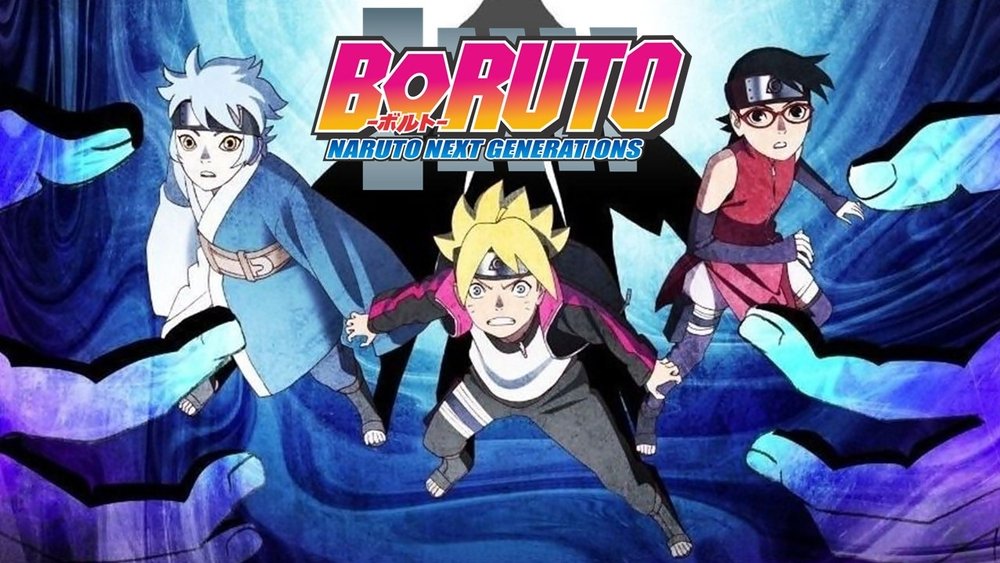 火影忍者：博人传之次世代继承者,BORUTO-ボルト- NARUTO NEXT GENERATIONS(2017日本动漫)