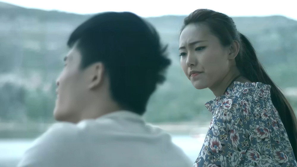 90后青年(2018电影)