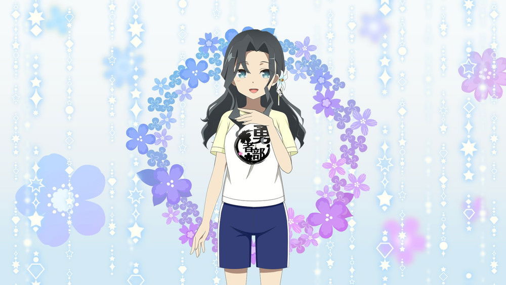 结城友奈是勇者,結城友奈は勇者である(2014日本动漫)