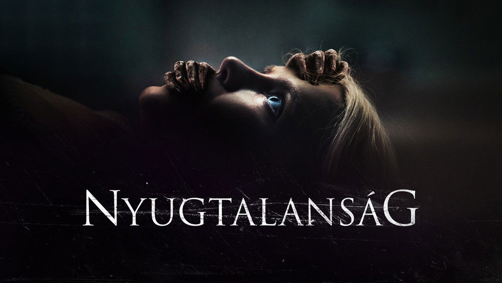 附加物,Appendage(2023电影)