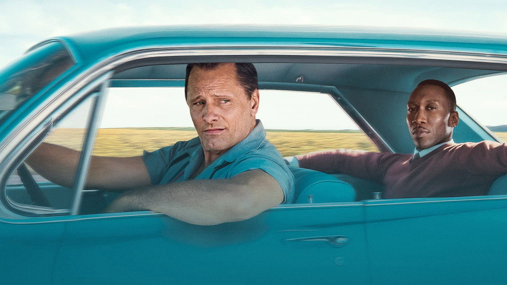 绿皮书,Green Book(2018电影)