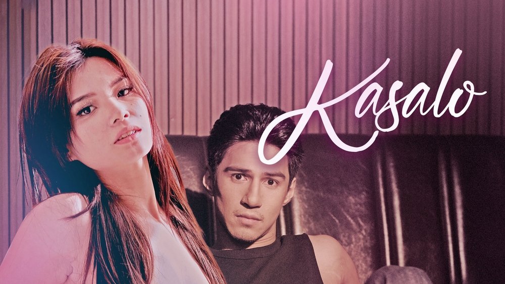 已婚男女,Kasalo(2024电影)