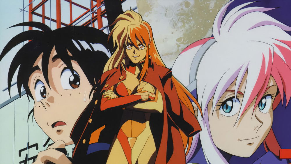 铁腕巴迪,鉄腕バーディー(1996日本动漫)