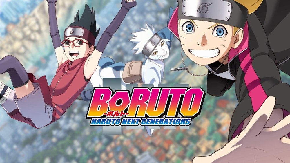 火影忍者：博人传之次世代继承者,BORUTO-ボルト- NARUTO NEXT GENERATIONS(2017日本动漫)