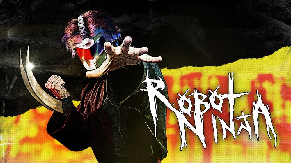 机器忍者,Robot Ninja(1989电影)