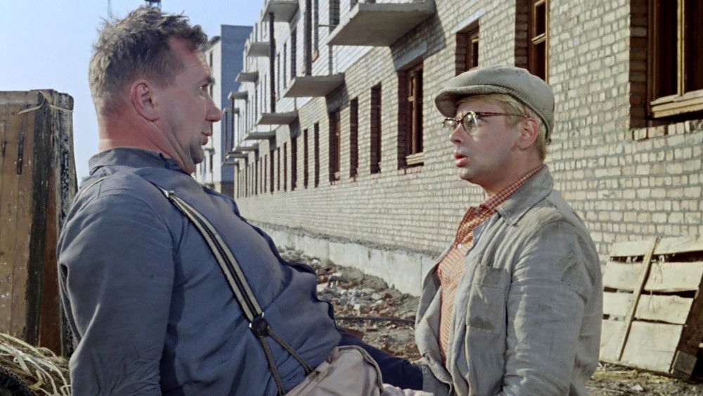 Y行动和舒立克的其它冒险,Операция «Ы» и другие приключения Шурика(1965电影)