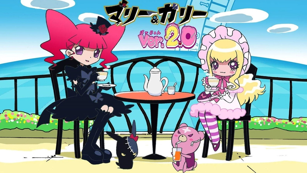 玛丽&伽利,マリー＆ガリー(2009日本动漫)