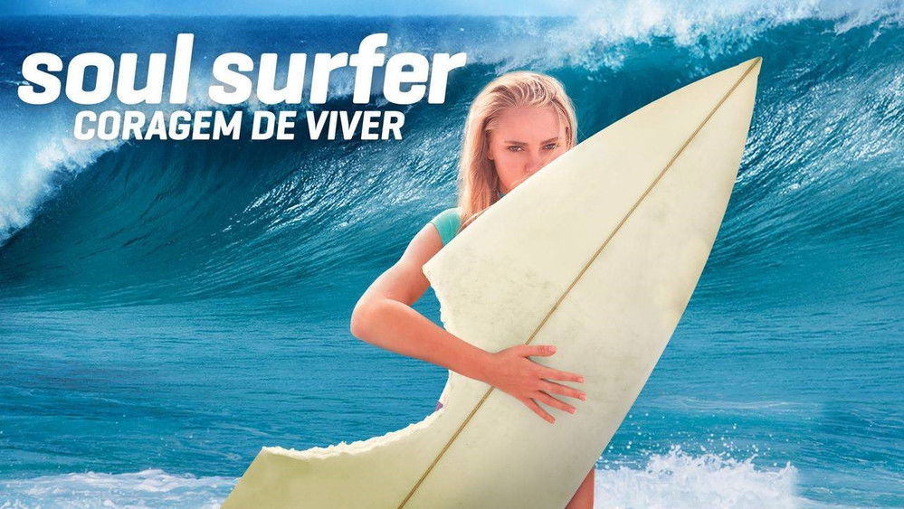 灵魂冲浪人,Soul Surfer(2011电影)