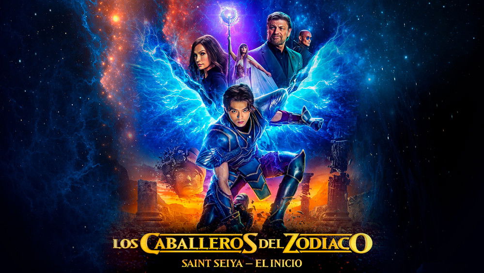 圣斗士星矢,Knights of the Zodiac(2023电影)