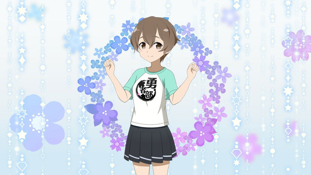 结城友奈是勇者,結城友奈は勇者である(2014日本动漫)