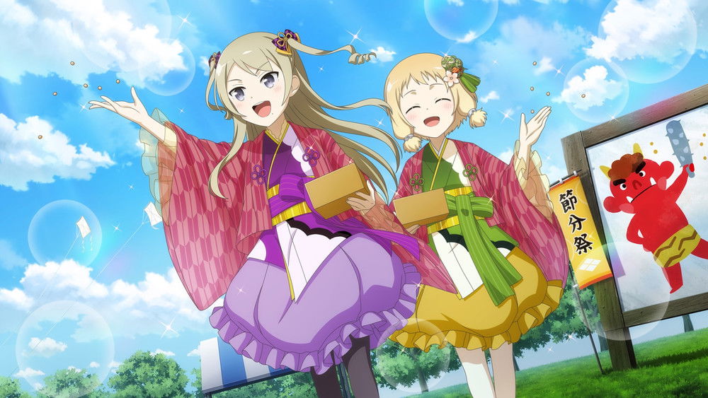 结城友奈是勇者,結城友奈は勇者である(2014日本动漫)