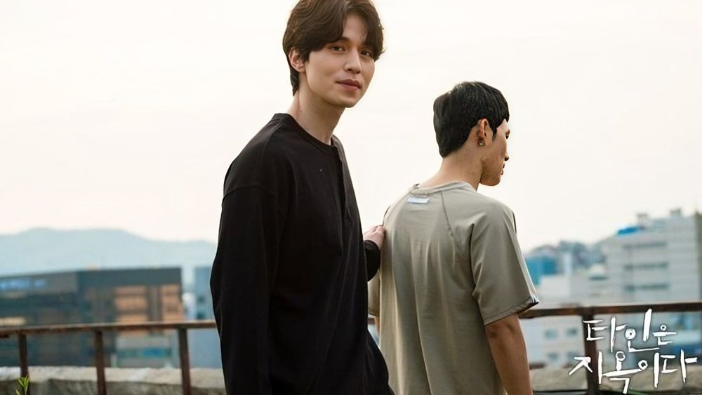 他人即地狱,타인은 지옥이다(2019电视剧集)