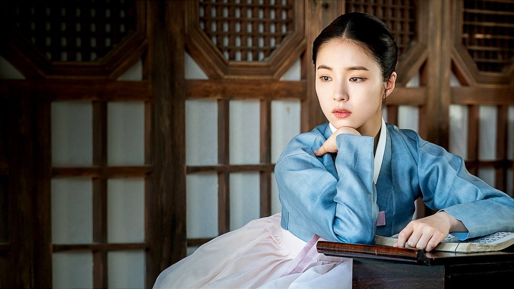 新入史官丘海昤,신입사관 구해령(2019电视剧集)