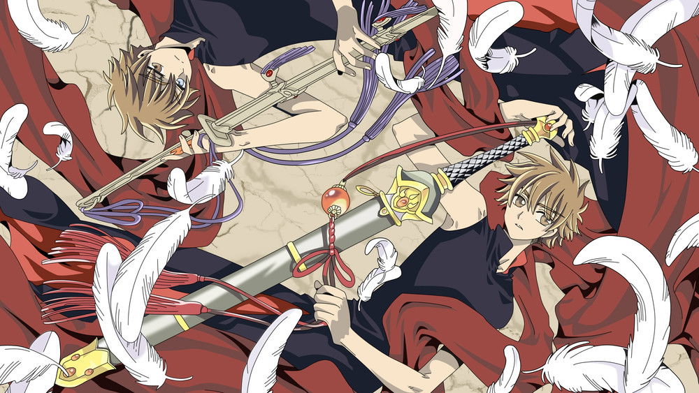 翼·年代记,ツバサ･クロニクル(2005日本动漫)