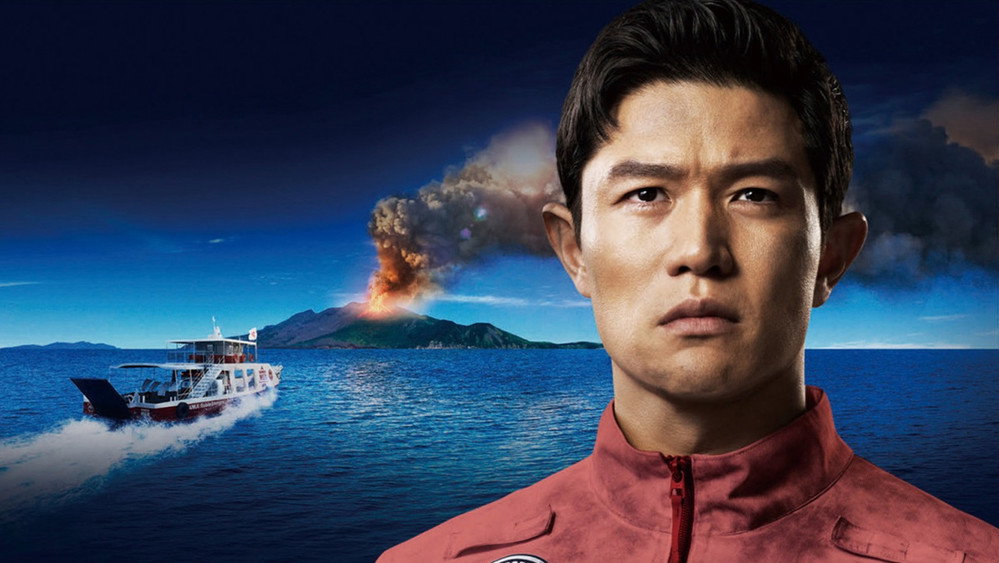 劇場版TOKYO MER～走る緊急救命室～南海ミッション(2025电影)