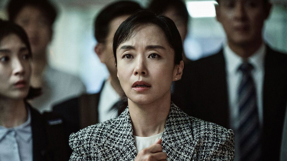 非常宣言,비상선언(2022电影)