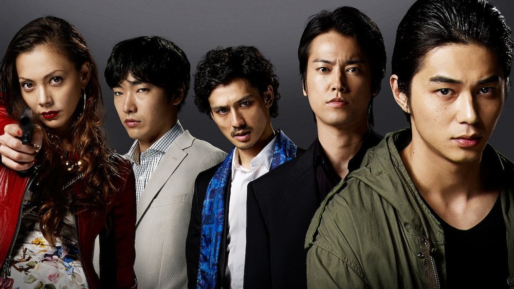 血光光五人帮：传说,GONIN サーガ(2015电影)