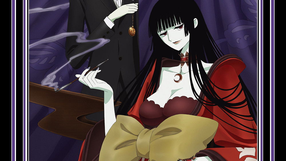 xxxHOLiC