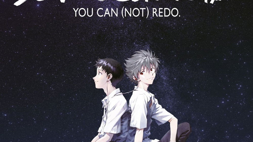 Evangelion : 3.0 You Can (Not) Redo