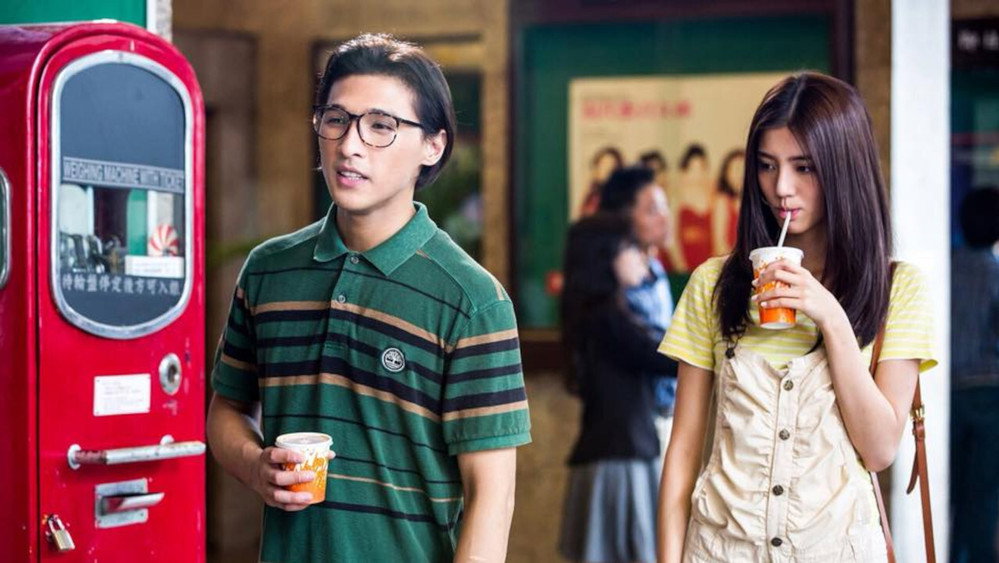 王家欣(2015电影)