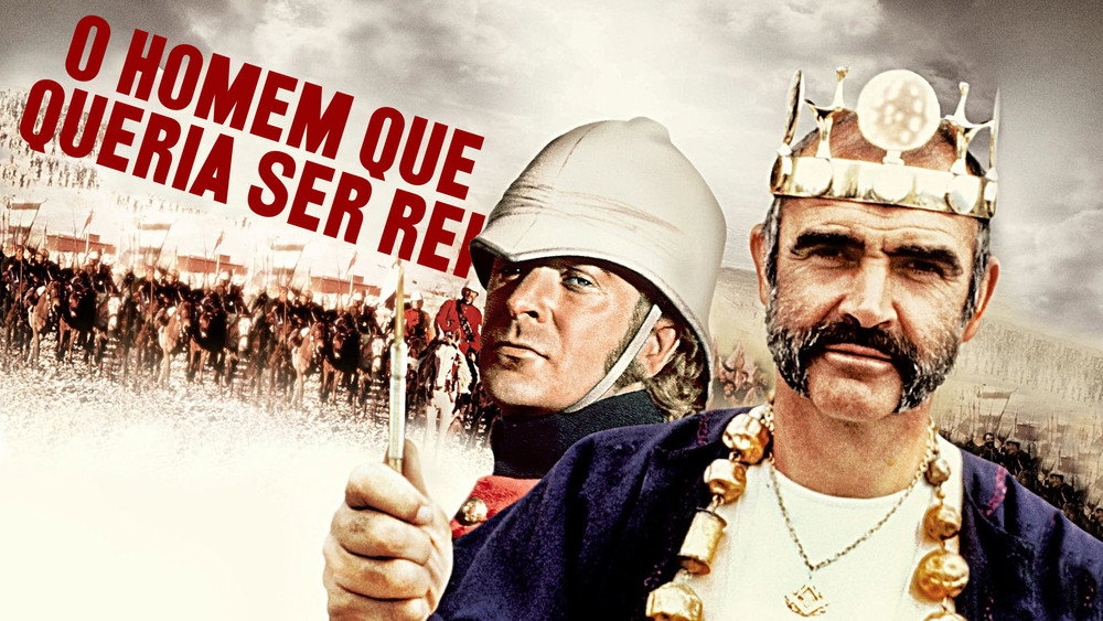 国王迷,The Man Who Would Be King(1975电影)