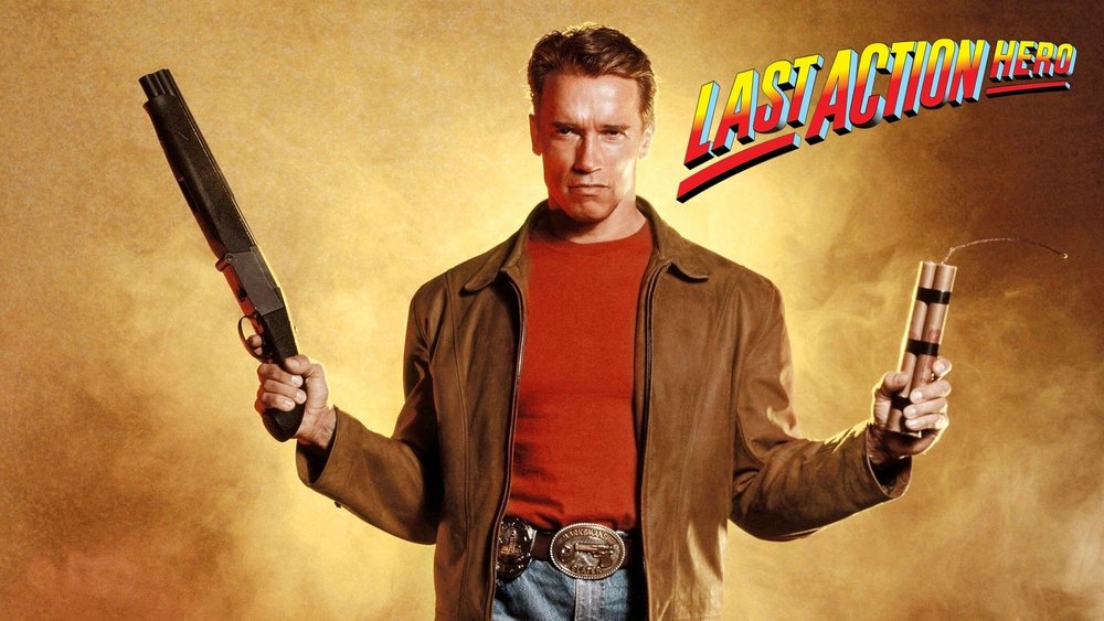 幻影英雄,Last Action Hero(1993电影)